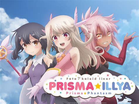 prisma hentai|Fate Kaleid Liner Prisma Illya Hentai .